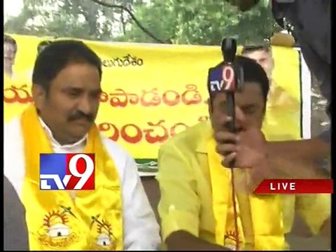 TDP MLAs demand minimum support price for farmers, stages dharna