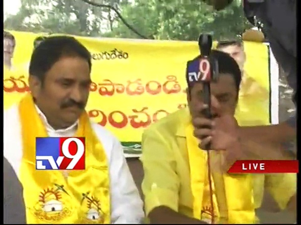 TDP MLAs demand minimum support price for farmers, stages dharna