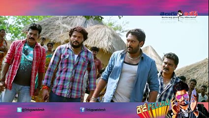 Rowdy Fellow Latest Theatrical Trailer