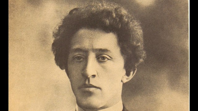 Александр Блок Россия . Аудиокнига