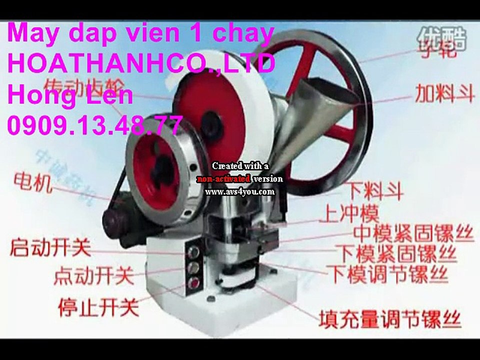 máy dập viên sủi/ máy dập viên nén/ máy dập viên thuốc đông y/ máy đóng viên nang thuốc