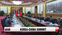 Presidents Park, Xi agree on need for 3-way FM meeting with Japan
