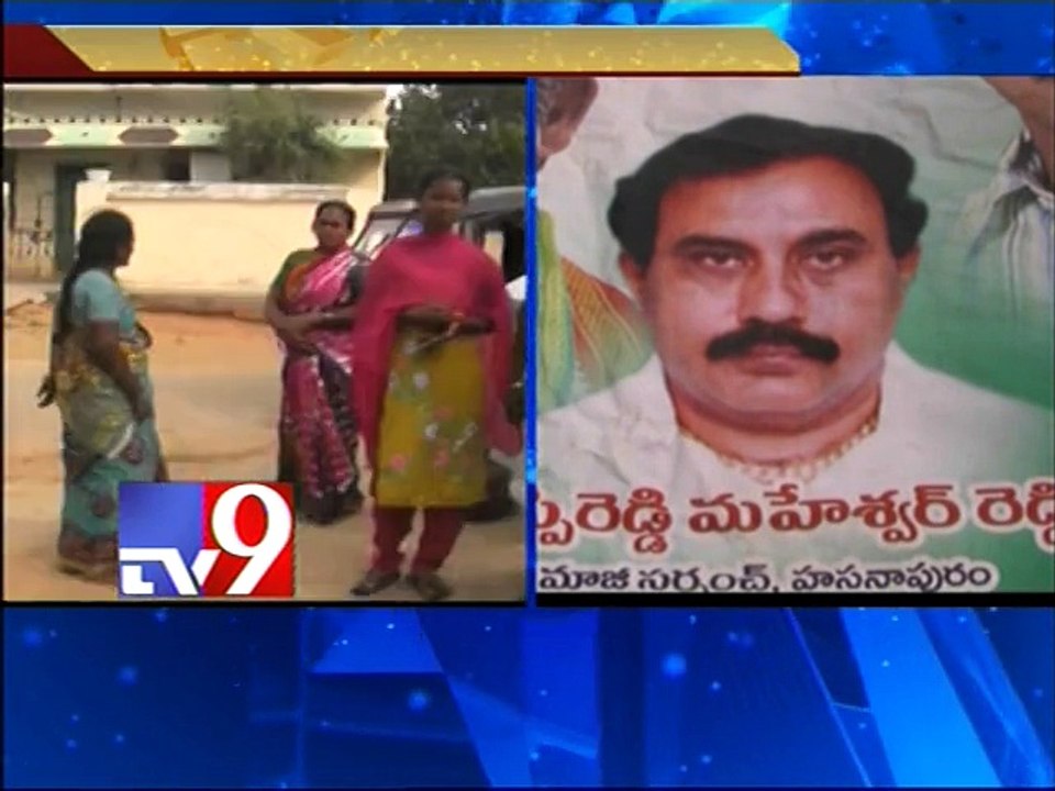 Assam Terrorists demands 2 crores to release contracter Maheshwar Reddy