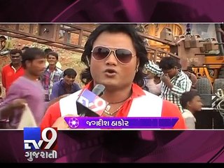 Take a look at upcoming Gujarati movie ''Thakor No.1'' - Tv9 Gujarati