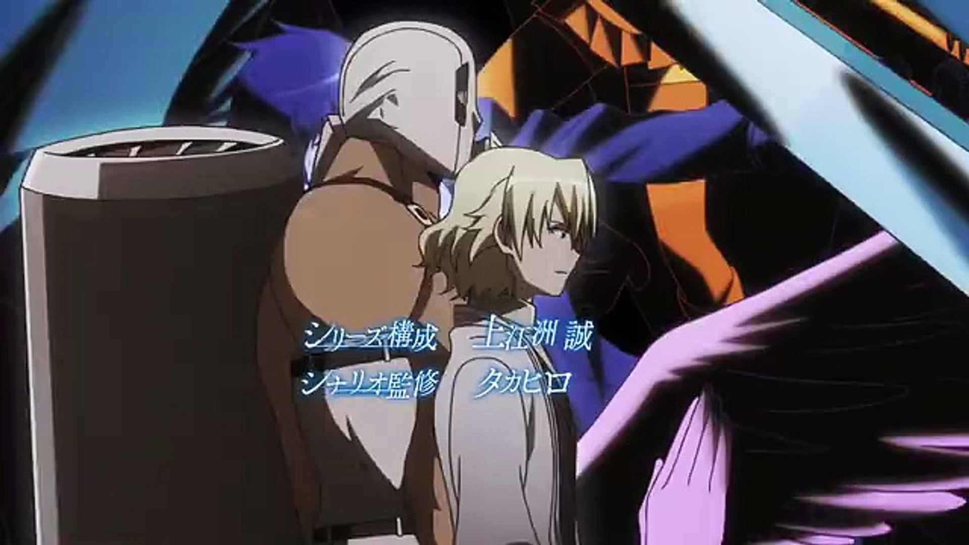 アカメが斬る 第19話 Video Dailymotion