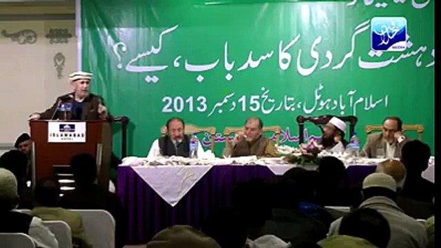 Reason for Terrorism in Pakistan - A secular point of view