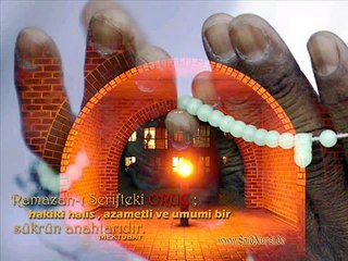 Abdurrahman Önül - Koy Bizide Cennetine