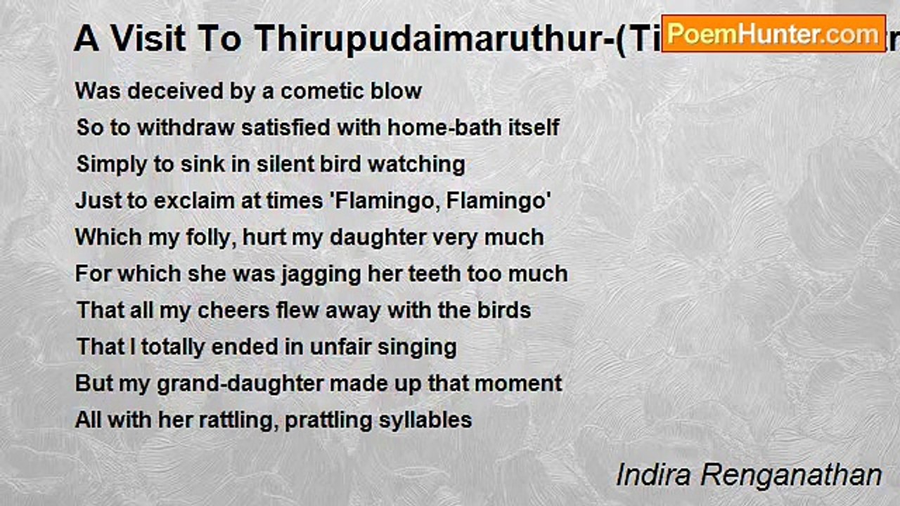 Indira Renganathan - A Visit To Thirupudaimaruthur-(Tirunelveli District)