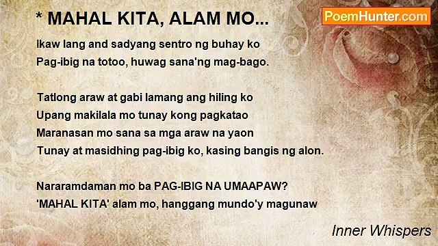 Inner Whispers - * MAHAL KITA, ALAM MO...