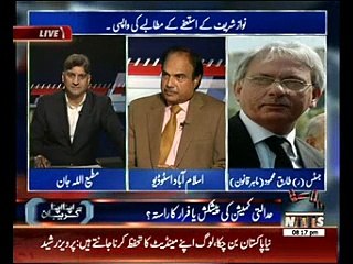 Apna Apna Gareban 09 November 2014