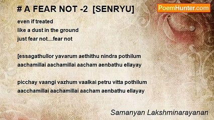 Samanyan Lakshminarayanan - # A FEAR NOT -2  [SENRYU]