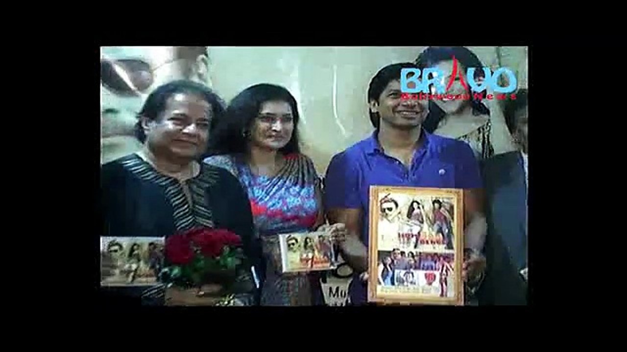 The film Directed by Chandra Barot and Produced by Anup Jalota & Deepa Barot 'Hum Baaja Baja Denge