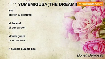 Dónall Dempsey - ' ' ' '  YUMEMIGUSA(THE DREAMING GRASS)
