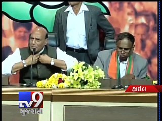 Harsh Vardhan relieved from Health Ministry, may hold Delhi Assembly poll baton - Tv9 Gujarati