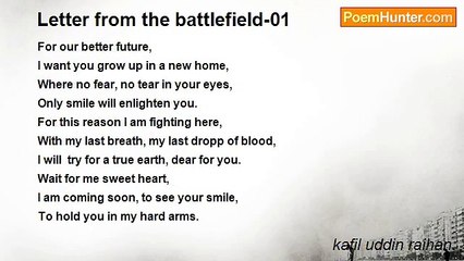 kafil uddin raihan. - Letter from the battlefield-01