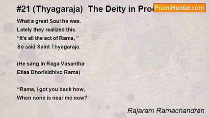 Rajaram Ramachandran - #21 (Thyagaraja)  The Deity in Procession