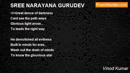 Vinod Kumar - SREE NARAYANA GURUDEV