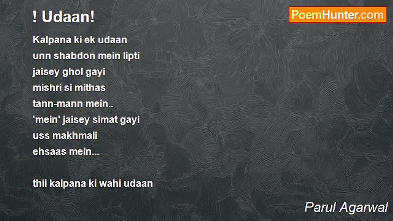 Parul Agarwal - ! Udaan!