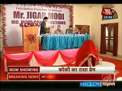 Saath Nibhana Sathiya 10th November 2014 Koki Ka Radha Prem apnicommunity.com