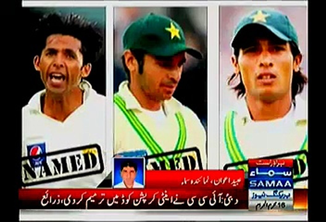 Najam Sethi Appointed ICC President For A Year And Will Assume His Responsibilities From June 2015