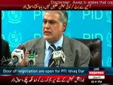 Federal Minister Ishaq Dar addressing news conference