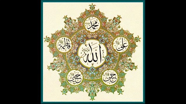 Nusrat Fateh Ali Khan Ali Mola Ali Mola Famous Qawali