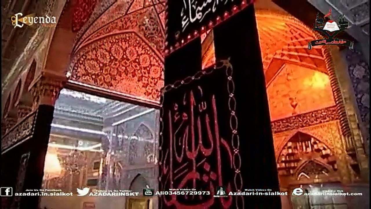 Allah Janay Sham De Wailay Kyun I Qalandar Shah I Vol-1 2014-15