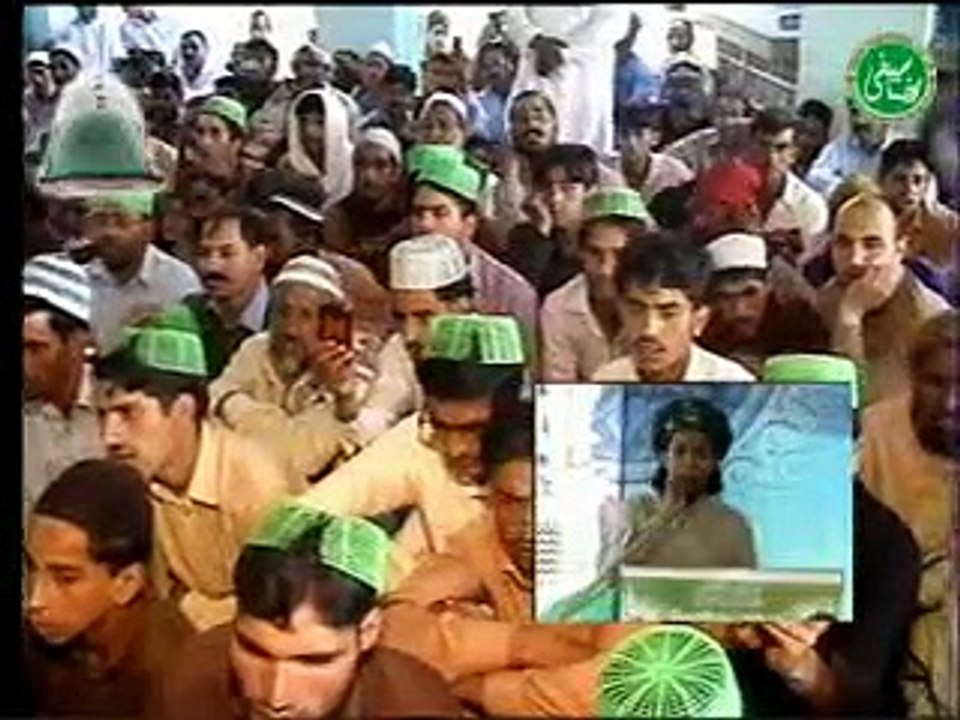 Pir Syed Muhammad Ali Raza Bukhari Alsaifi Urs Basahan Sharif 2014
