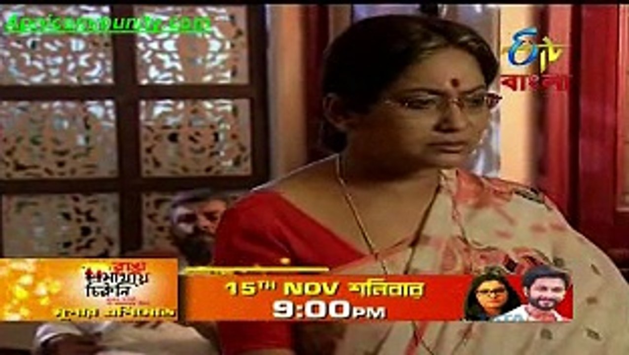 Ranga Mathae Chiruni(Etv Bangla)-11th Nov-2014_chunk_2
