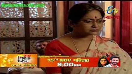 Ranga Mathae Chiruni(Etv Bangla)-11th Nov-2014_chunk_2