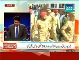 Khabar Say Khabar (Khairpur High Par Alamnak Hadsa...) - 11th November 2014