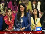 Mazaq Raat - 11th November 2014