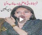 Sharmila Farooqi - Dual Face Of Sharmila