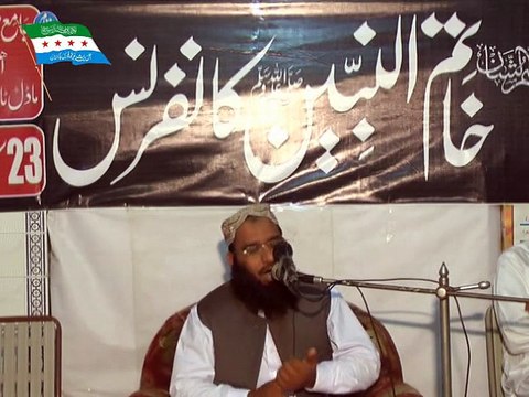 hadees tv Abdul Hafeez Mazhar sab 23sep