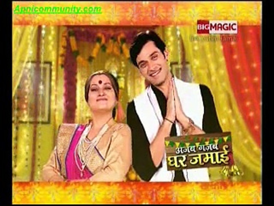 Ghar jamail(Big Magic)-11th Nov-2014_chunk_1