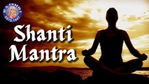 Shanti Mantra With Lyrics || Om Saha Navavatu || 11 Times || Sanjeevani Bhelande || Peaceful Chants
