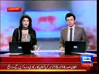 Dunya News - Afghan President to visit Pakistan on Nov 14, 15