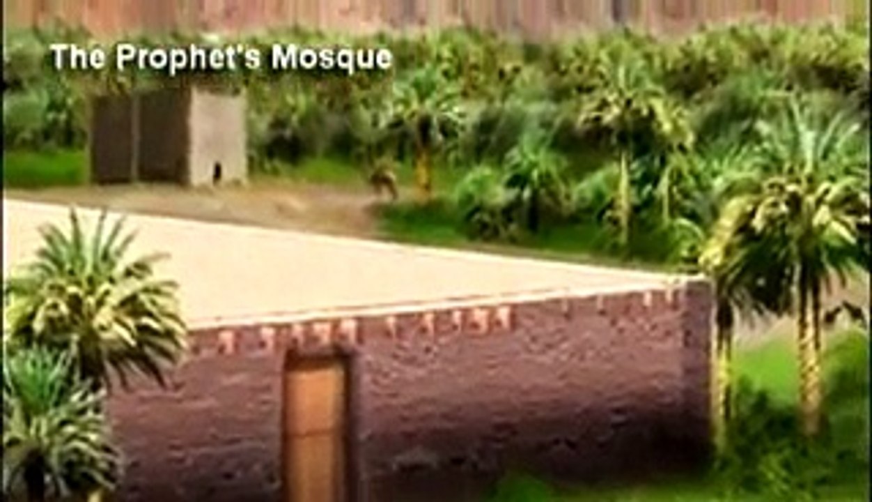 Must Watch The House of the Holy Prophet Muhammad (SAW)