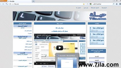 أيصعب عليك كتابة الأعداد بالحروف؟ إليك الحل