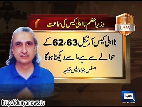 Dunya News - SC suggests formulating singular bench for cases pertaining Article 62, 63