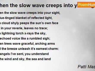 Patti Masterman - When the slow wave creeps into your sight