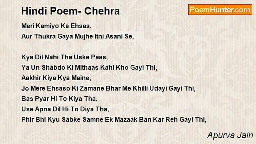 Apurva Jain - Hindi Poem- Chehra