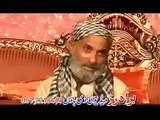 Dua Qureshi Private Mahfil Unseen Pashto Dance Video