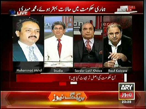 Self Accountability ka Dawa karne wale Mian Sahab zara ye bhi sun lain :- Rauf Klasra