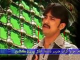 Irfan Haider Noke e Neza Hit Noha Video