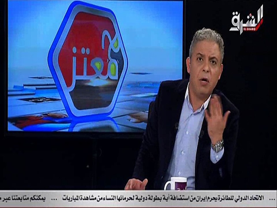 تعليق رهيب من معتز مطر على قمة الفقر الثلاثي "...