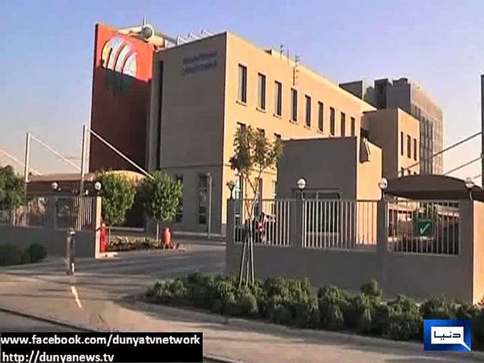 Dunya News - ICC approves revised anti-corruption code