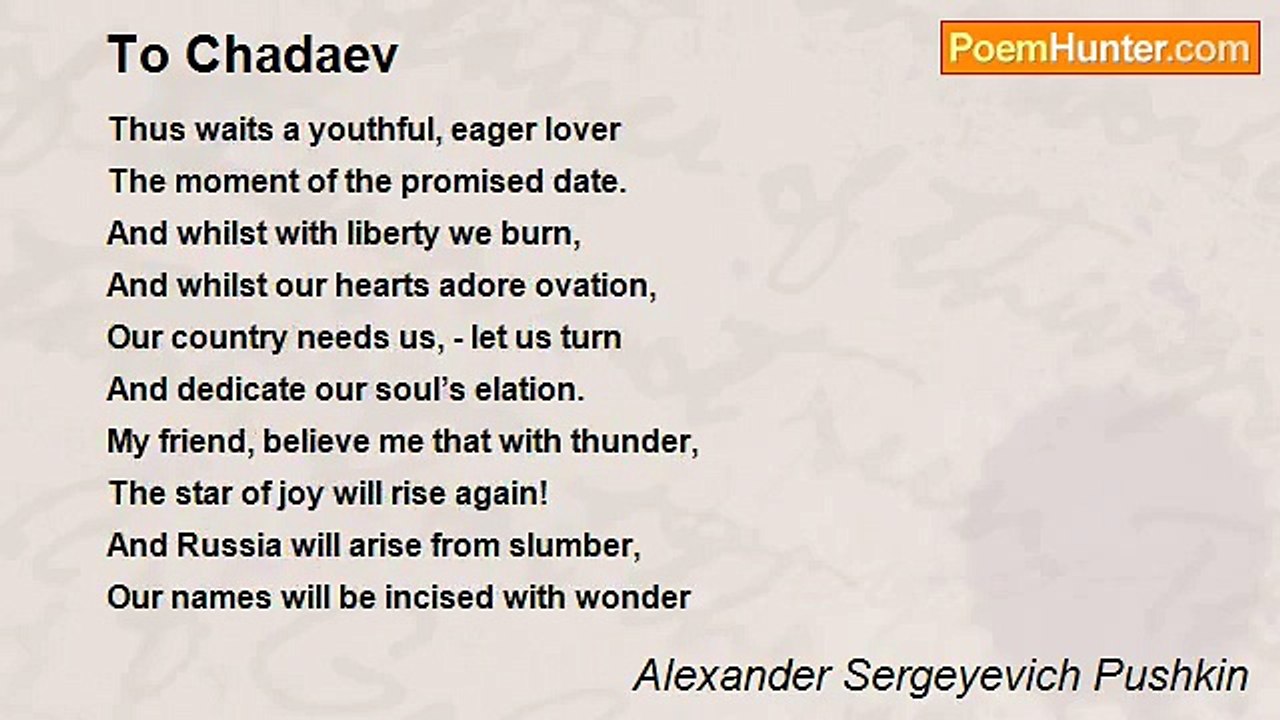 Alexander Sergeyevich Pushkin - To Chadaev