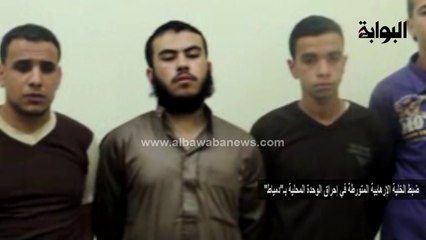 ضبط الخلية الإرهابية المتورطة في إحراق الوحدة المحلية بـ دمياط