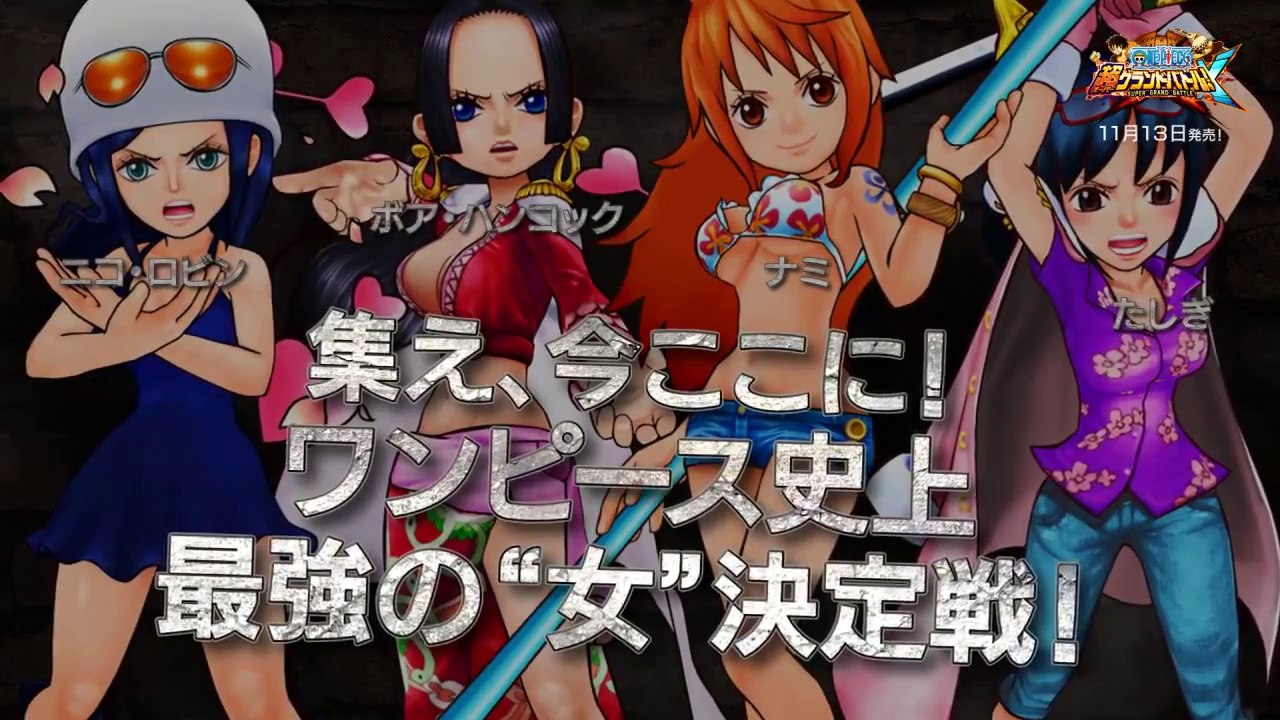 One Piece Super Grand Battle ! X - Ultimate Girl Battle